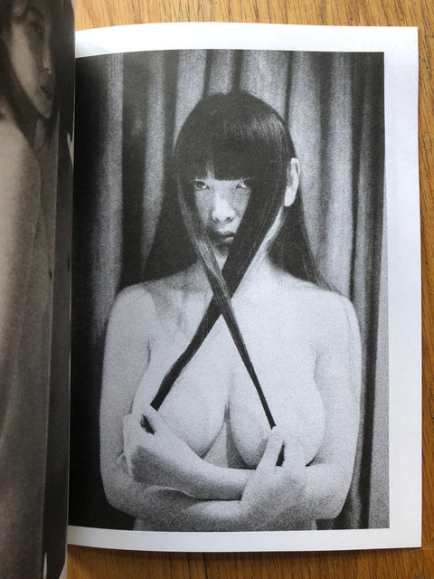Eroshoot