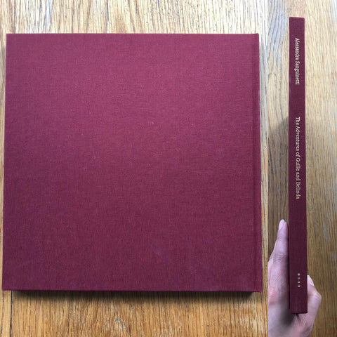 The Adventures of Guille and Belinda and The Enigmatic Meaning of Their Dreams -1st Mack printing