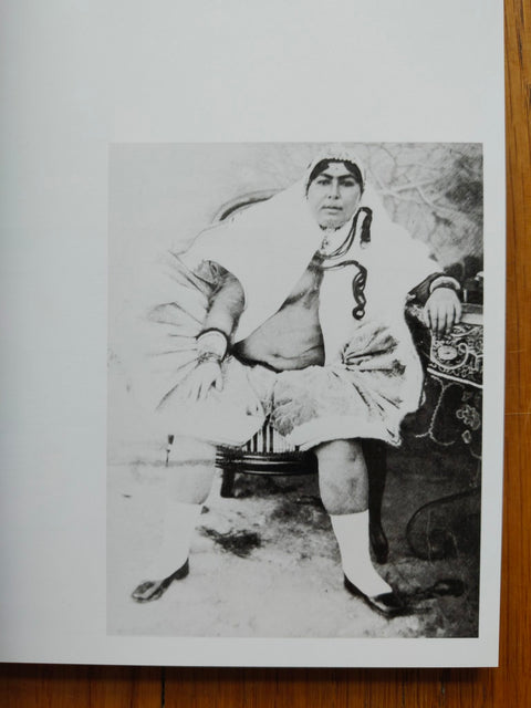 Zanjir