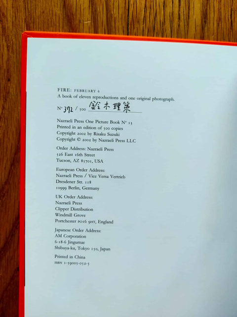 Fire: February 6 (One Picture Book)