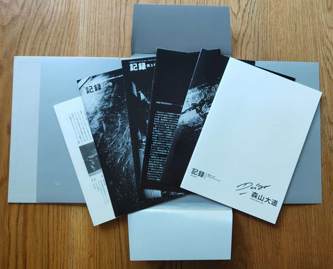 Daido Moriyama's Record (No's 1-42 signed)