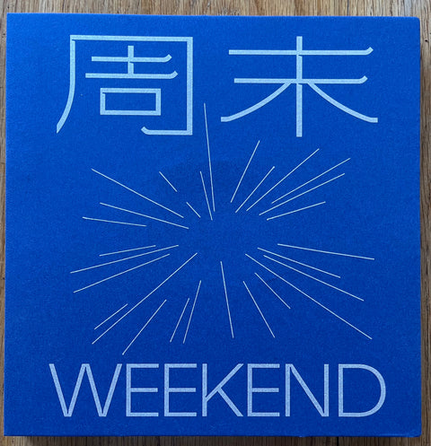 Weekend
