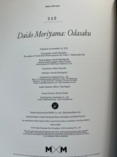 Odasaku