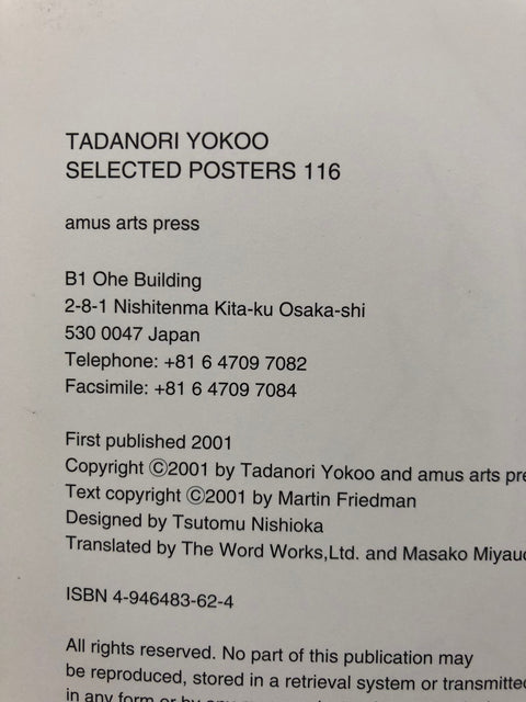 Selected Posters 116