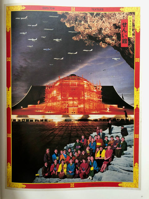Selected Posters 116