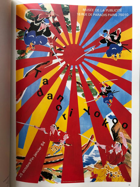 Selected Posters 116