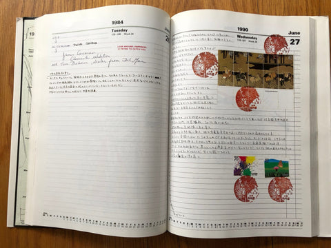Diary Life 1982- 1995