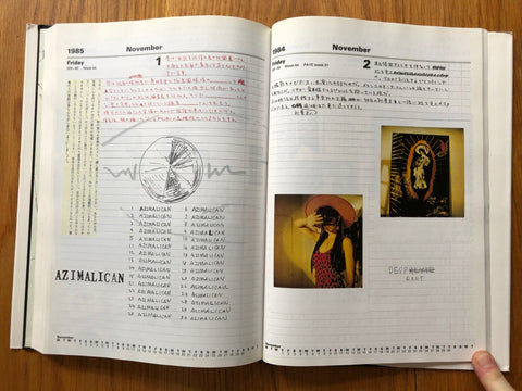 Diary Life 1982- 1995