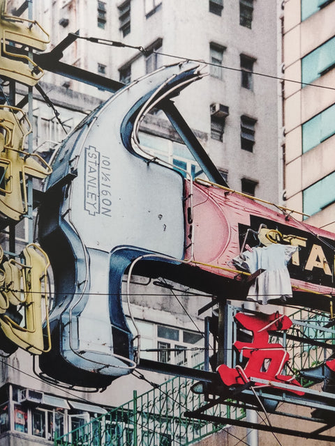 Hong Kong Lost Laundry