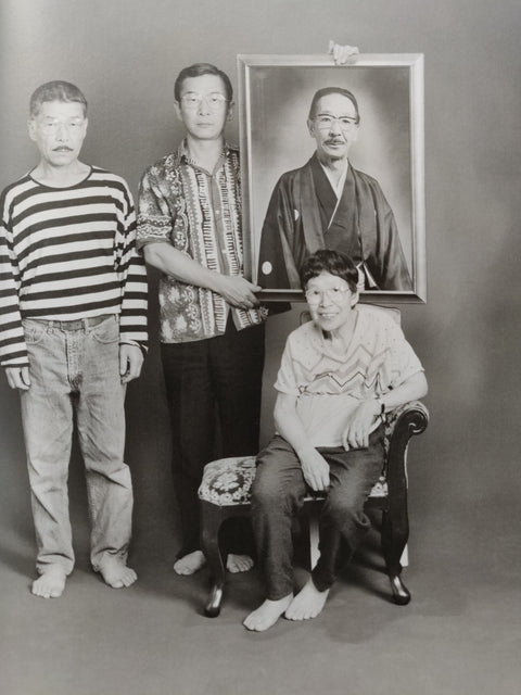 Family