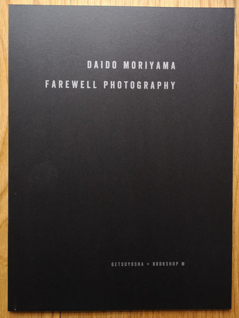 Farewell Photography