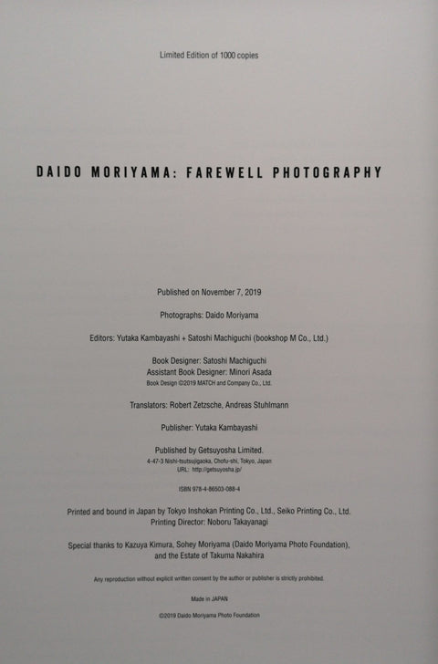 Farewell Photography