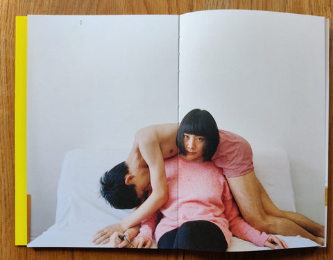 Experimental Relationship Vol. 1.1