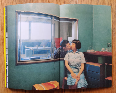 Experimental Relationship Vol. 1.1