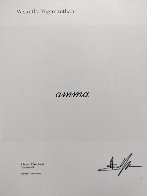 Amma