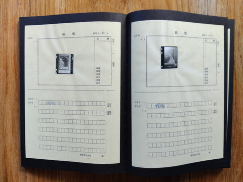 The April Photo Society