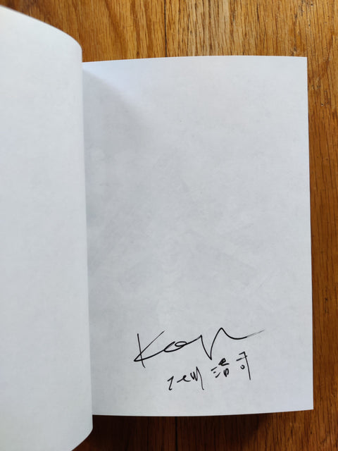 Photography 写真 (2 Cover Options)