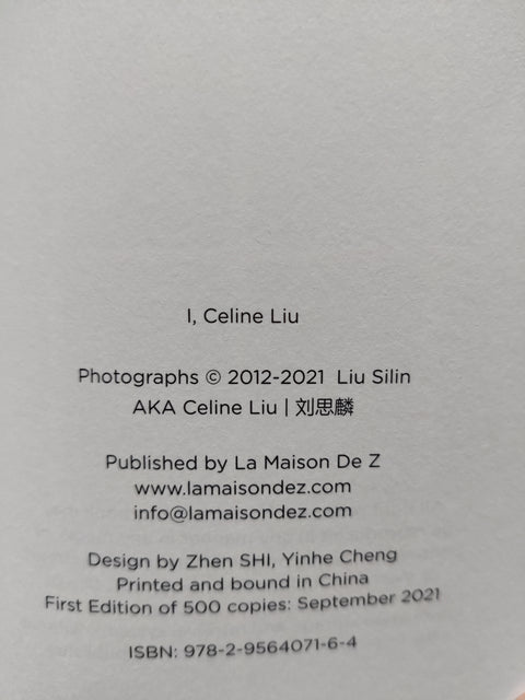 I, Celine Liu