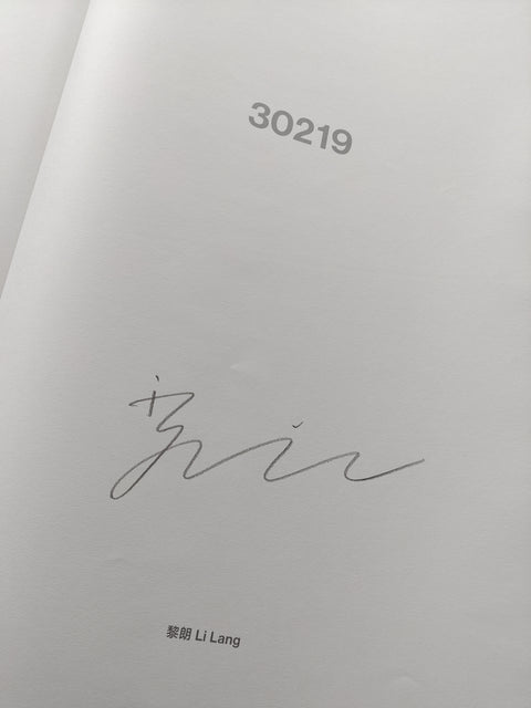 30219