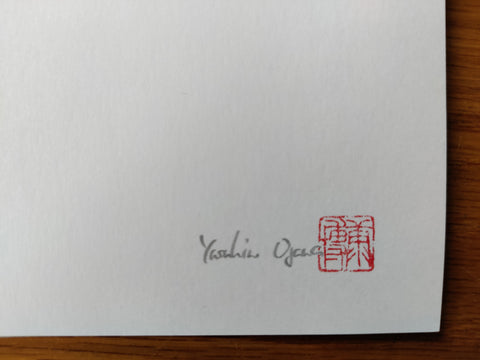 Tokyo Silence - Special Edition (3 Print Options)