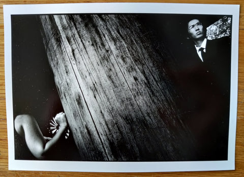 Tokyo Silence - Special Edition (3 Print Options)