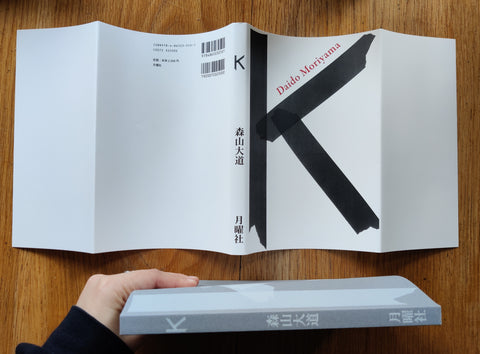 K(ケイ)