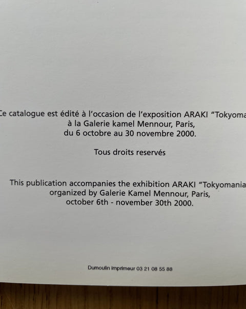 Tokyomania