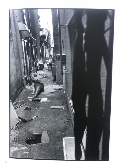 Masahisa Fukase