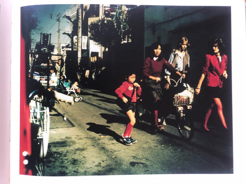 Masahisa Fukase