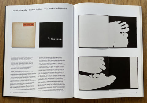 Japanese Photobooks of the 1960s and '70s