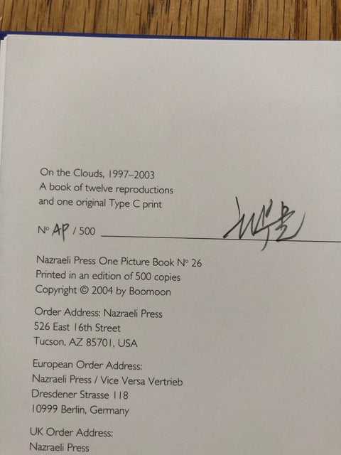 On the Clouds (One Picture Book)
