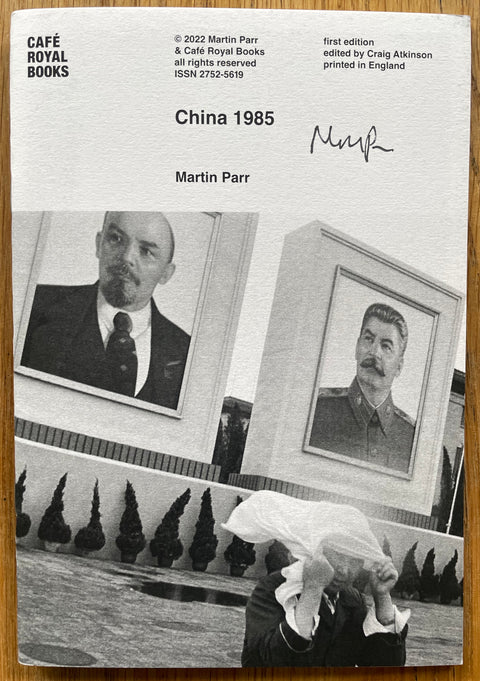 China 1985