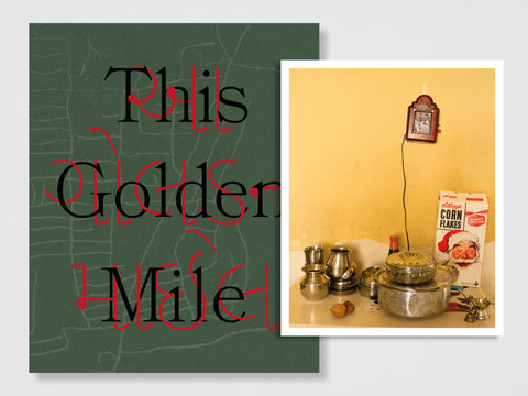 This Golden Mile - Special Edition (3 Print Options)