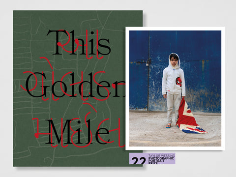 This Golden Mile - Special Edition (3 Print Options)