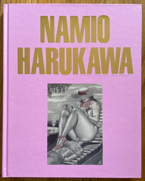 Namio Harukawa