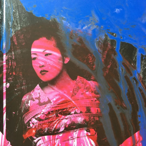 Shiki In - signed with drawing and inscription by Araki