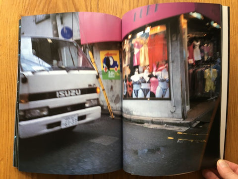Higan Nite - signed and dedicated by araki