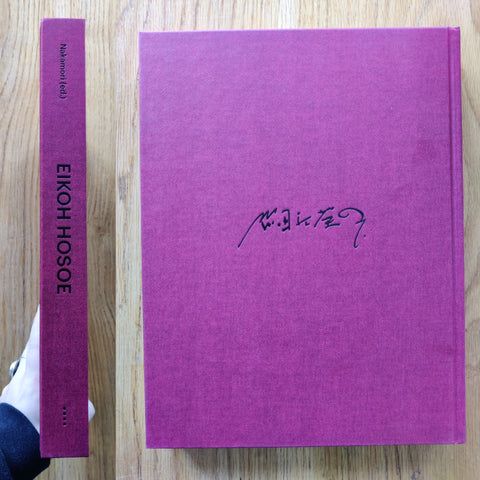 Eikoh Hosoe (English edition)
