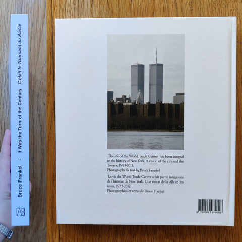 It was the turn of the century: New York, World Trade Center, 1973-2017