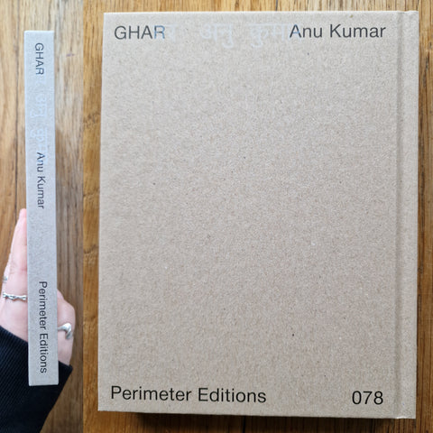 Ghar