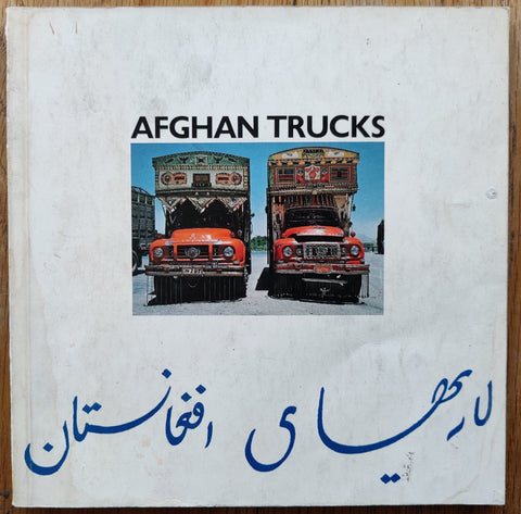 Afghan Trucks - Setanta Books