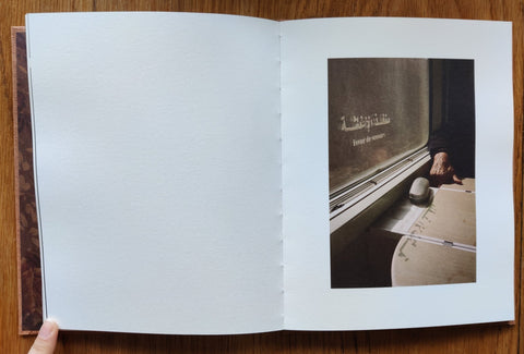 Al Atlas - Setanta Books