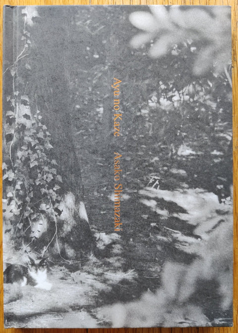 Ayu no Kaze - Setanta Books