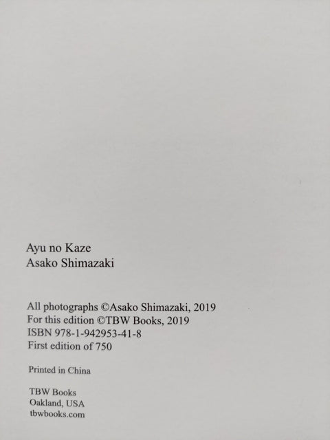 Ayu no Kaze - Setanta Books