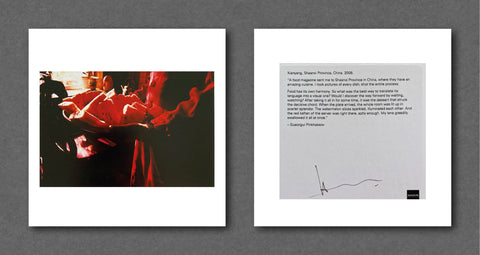 Gueorgui Pinkhassov Magnum Square Prints
