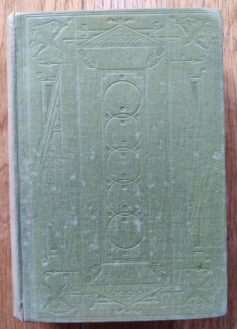 Early Poems and Stories