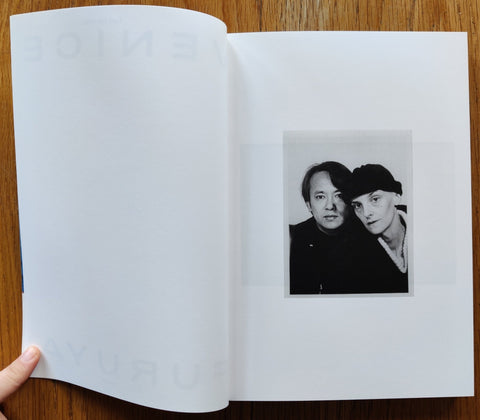 First Trip To Bologna 1978 / Last Trip To Venice 1985 - Setanta Books