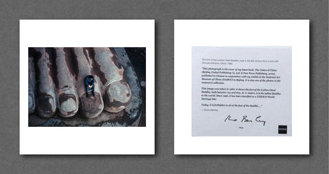 Bruno Barbey Magnum Square Prints