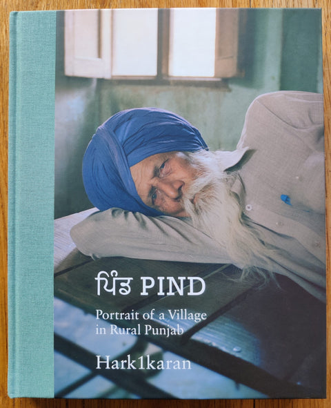 PIND: Portrait of a Village in Rural Punjab
