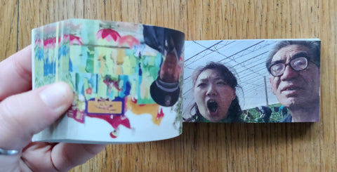 I, Celine Liu - Setanta Books